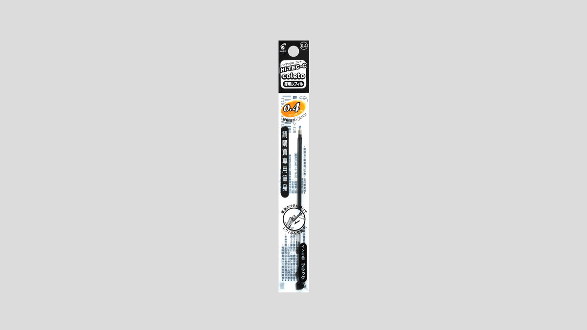 Pen Type-C Ink Cartridge Refill - Black