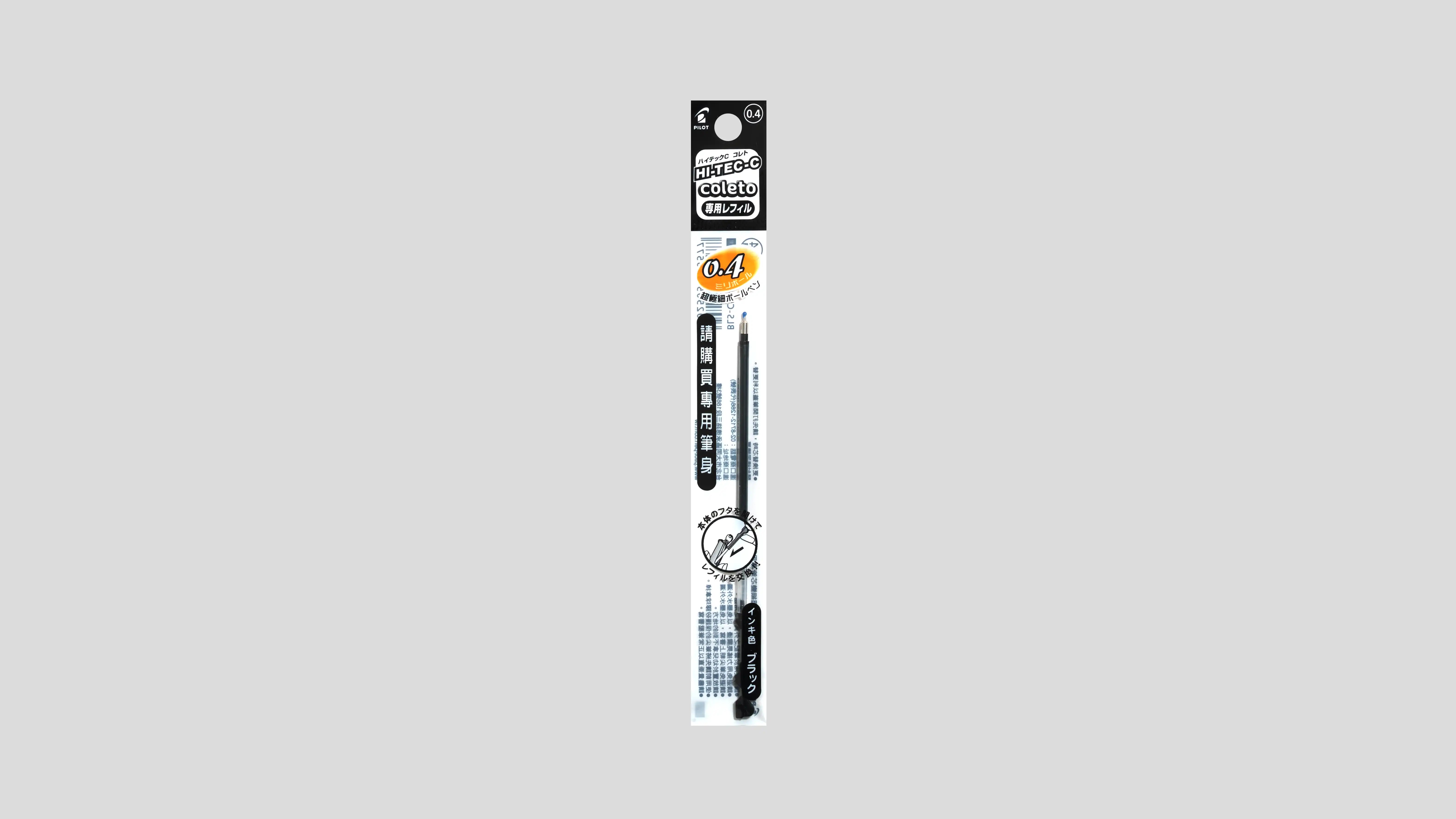 Pen Type-C Ink Cartridge Refill - Black